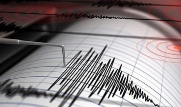 AFAD duyurdu: Malatya'da 4.4 büyüklüğünde deprem!