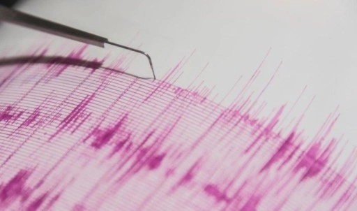 Son dakika depremler! Deprem mi oldu? 6 Mart 2025 nerede, ne zaman deprem oldu?